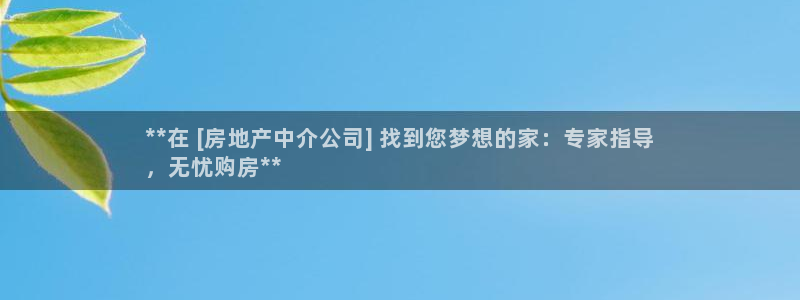 九游会网址登陆